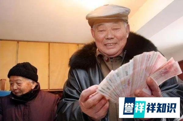 明年“双轨制”养老金将被取缔?企退、机关人员谁更获益?来看看