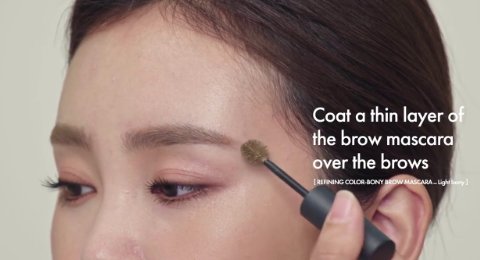 裸妆如何凸显个性