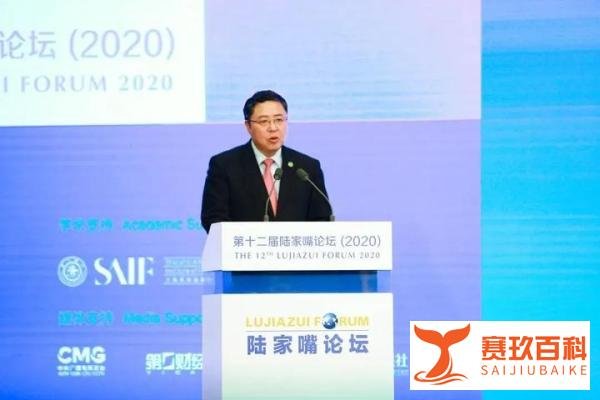 重磅！两大行同日官宣；王春英履新口行，黄红元卸任交行副行长