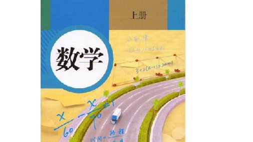 初中和高中数理化全部公式