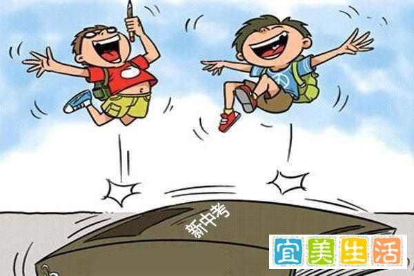 什么, 江西省要取消中考, 这是怎么回事?