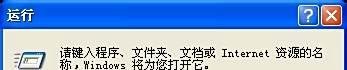 控制面板管理工具在哪
