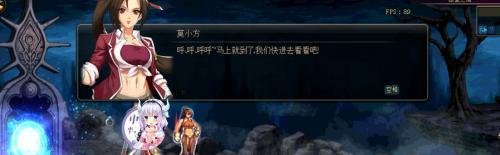 dnf欲望之塔怎么玩