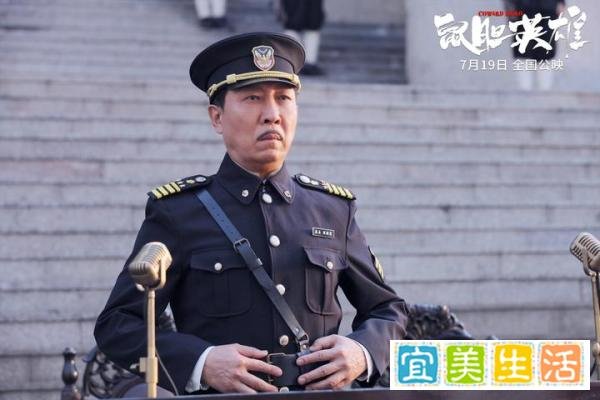 《鼠胆英雄》的票房失败,为何不能让岳云鹏背锅?