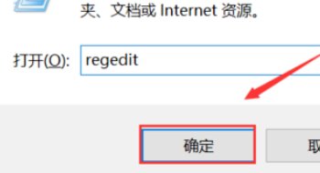 如何注册. ocx文件?