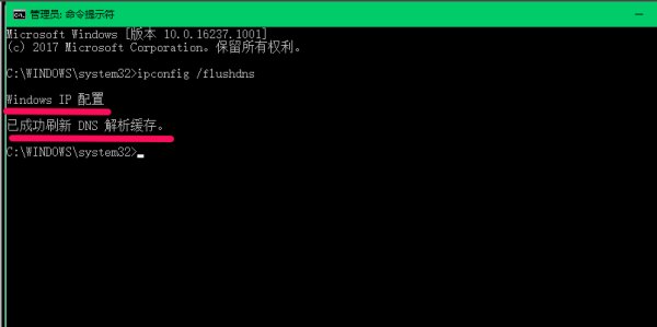上网有时常常出现这个504 Gateway Time-out这是什么意思啊