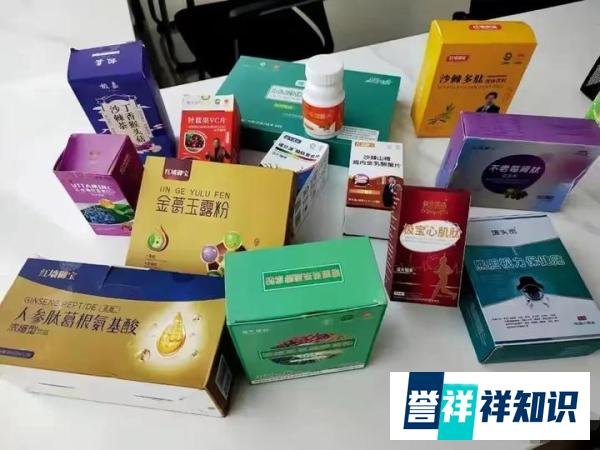 “保健品”诈骗团伙再出击：定制糖果专骗老年人，一年成为亿万富翁