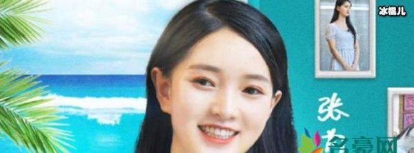 青春环游记团子是谁 张为为详细资料引关注她是演员吗