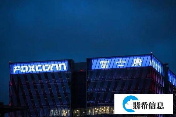 郑州富士康现状：薪资翻倍留“老人”招新人