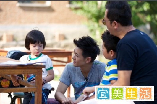 《爸爸去哪儿》第一季是哪一年