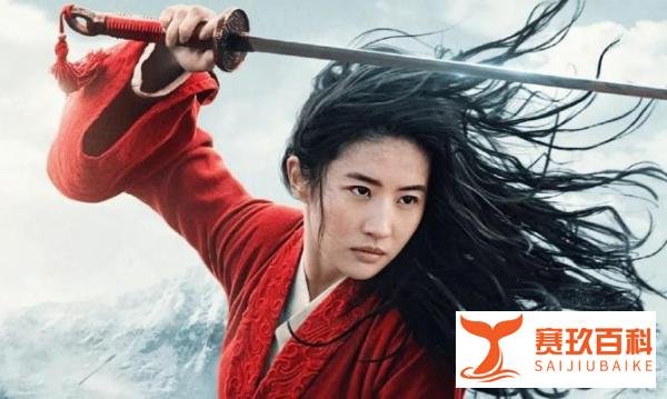 《木兰诗》中的“对镜贴花黄”是什么意思?