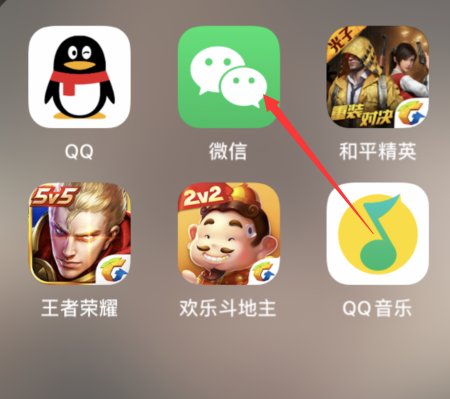 如何在微信中找到个人中心界面呢？