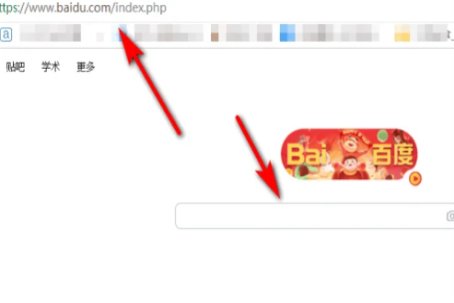 怎么进入baidu. com的网址