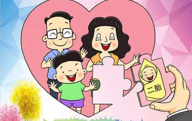 21至35岁育龄妇女减少约300万人,这对人口出生率会有哪些影响?