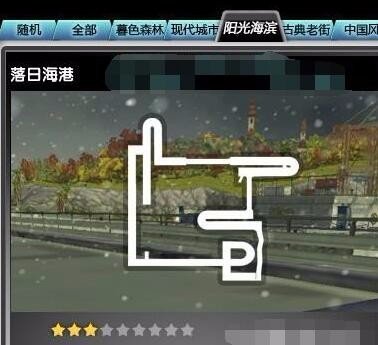 qq飞车有一张图，两圈，有一个从火车车厢上右拐进入一个大近道的图，