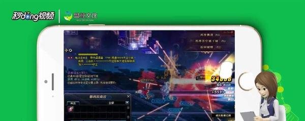 星空深渊原石怎么获得