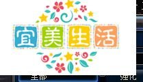 地下城与勇士无法打字或打字出现乱码如何处理