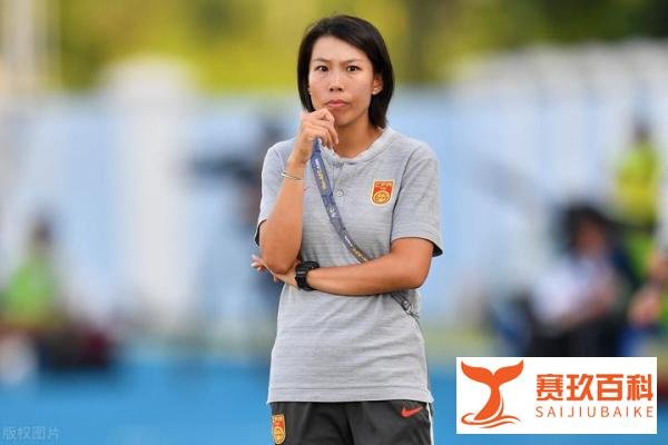 水庆霞下课,港媒爆料:陈婉婷或PK前日本女足主帅争帅位