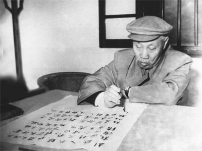 董必武与董其武有关系吗