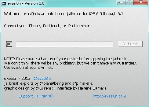 iphone4 IOS6.0.1 8G 能否完美越狱?救教程!
