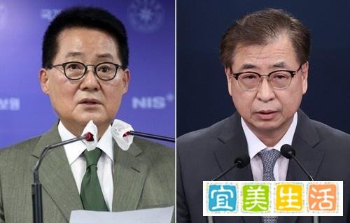 【韩联社】韩情报机构向大检察厅举报两名前首长