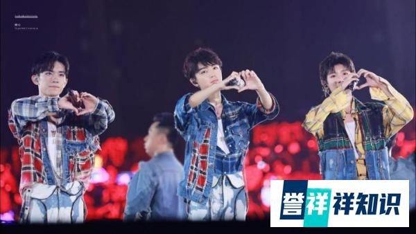 TFboys十周年演唱会被辟谣?三人合体还有戏吗?