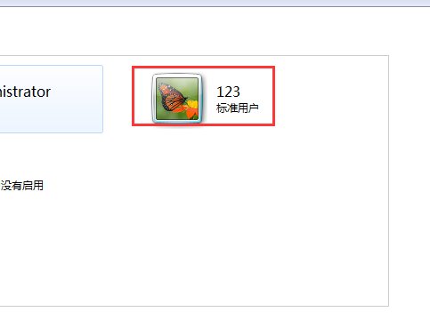 怎么删除win7电脑多余用户?