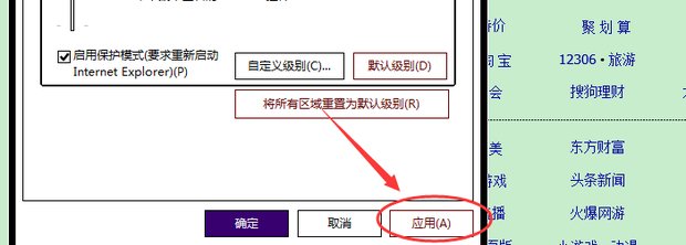 电脑浏览器无法播放视频，怎么办？