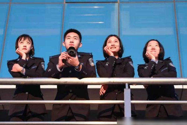2023中国刑事警察学院在各省市录取分数线
