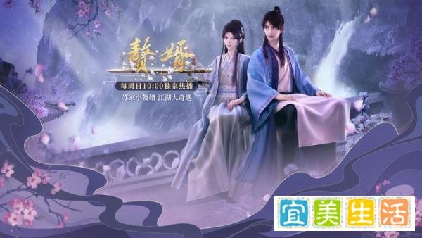 国漫情报｜《大主宰》《五行战神》定档、《赘婿》播放量破五千万