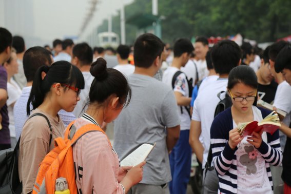 濮阳市高考时间