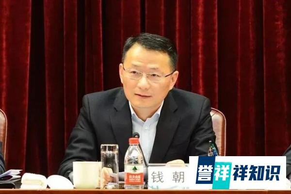钱朝阳任南方电网总经理，70后领导增至3位！