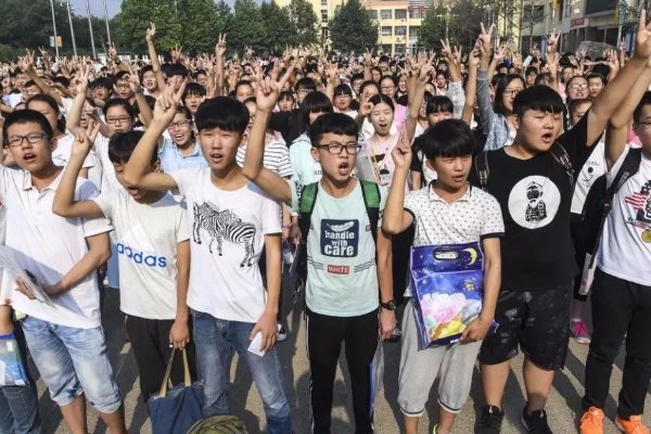 苏州中专分数线2023
