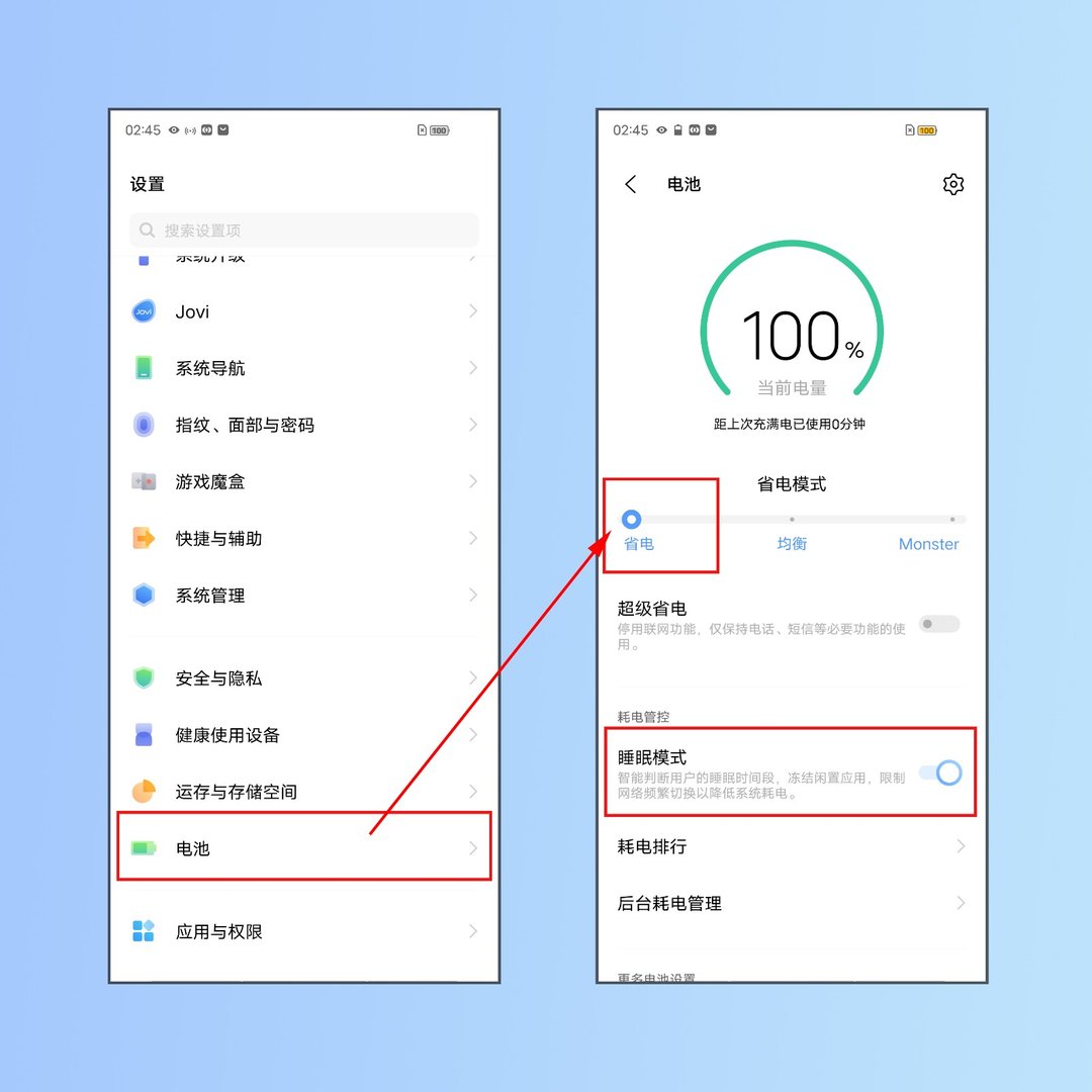 手机电池为什么待机时间越来越短