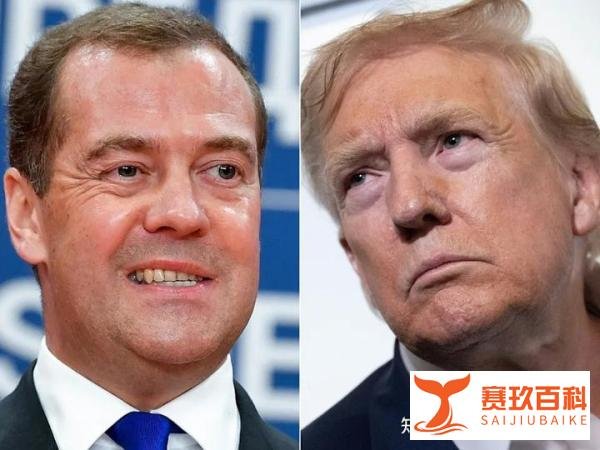 特朗普调动核潜艇回应梅德韦杰夫的言论挑衅,美国为何反应过度?