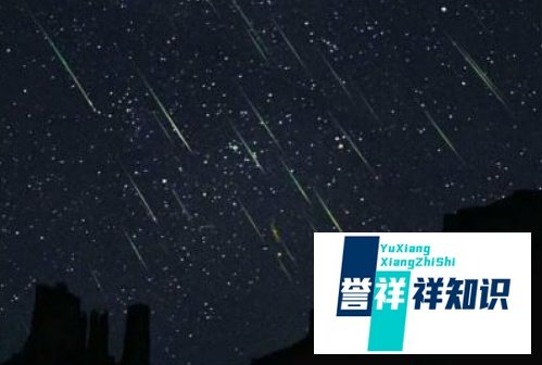 2020年全年极大流星雨时间表
