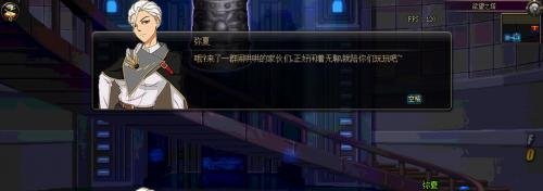 dnf欲望之塔怎么玩