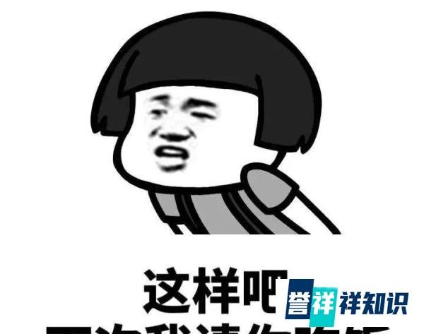 下雨ing,“Rain on me”是“在我身上下雨”吗?