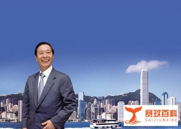 生于1928:李兆基和李嘉诚明争暗斗几十年,谁赢?香港从此无大佬