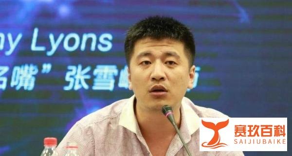 张雪峰:报志愿不要听网红忽悠，慎重选择，每个专业都有用！