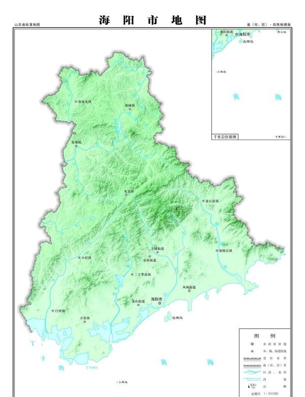 烟台市海阳市地图