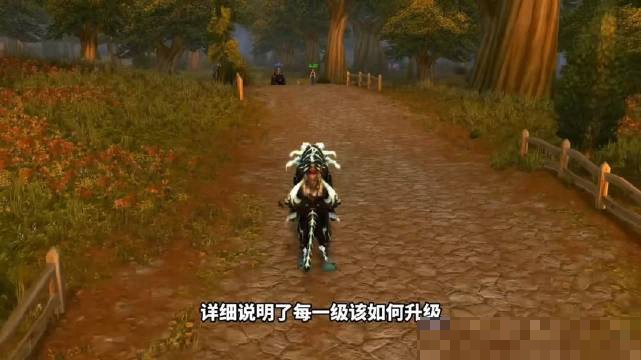 魔兽世界时光服速升80级攻略