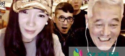 吴迪女朋友是赵文静吗? 赵文静和吴迪的关系揭秘