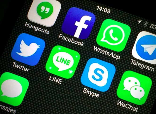 网信办下架520多个APP是真的吗?