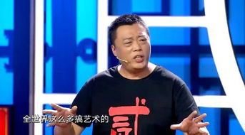公然“炮轰”苗阜和西安相声节,相声演员马腾翔,是什么来头?