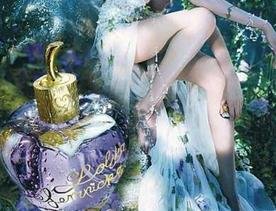 lolita lempicka洛俪塔是什么牌子洛俪塔是什么档次 哪个国家的