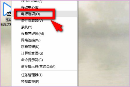 电脑开机之后键盘不能用怎么办？