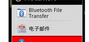 怎么免费下载手机铃声