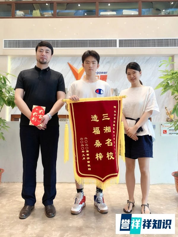 乾坤未定,你我皆是黑马丨微力量理科623分黄宇锴复读日记