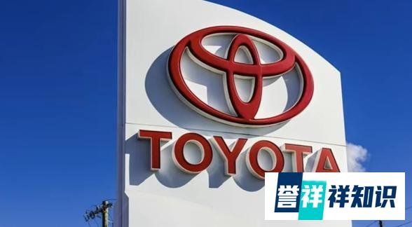 丰田全球召回112万辆汽车,凭什么不包括中国市场